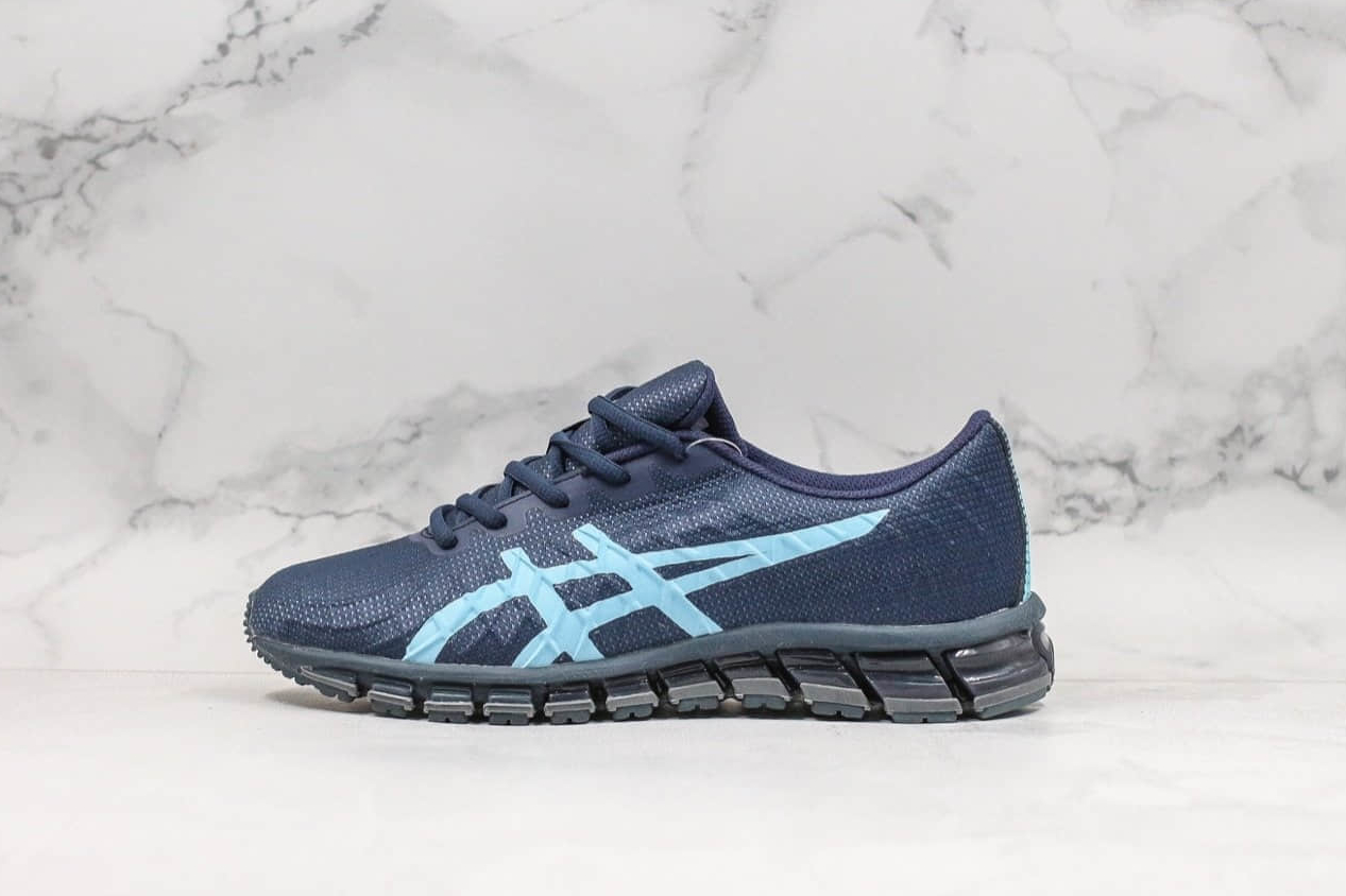 Asics Gel Quantum Advanced Performance Running Shoes